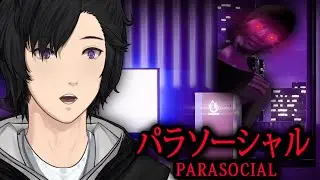 This Horror Game Gave Me PTSD 😱「PARASOCIAL」