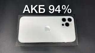 Обзор iPhone 12 Pro за 44000 рублей