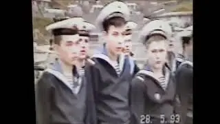 28.05.93. Шикотан    День пограничника.  Построение на  пирсе
