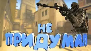 МЕМ//МУВИК