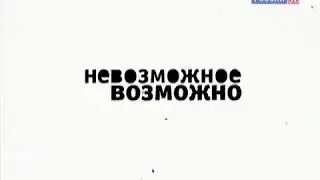 Отечественная техника быстрого чтения. 8 уроков ч.7
