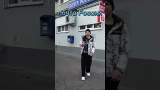 спустя 10 лет 😂 