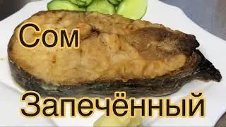 Oven-baked catfish. 