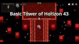 BasicTower of Horizon! Lvl 43 | Guardian Tales