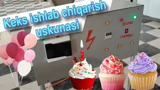 Keks ishlab chiqarish Uskunasi 2024 Shirinliklar Tort .@quvonchbekabdixalimov