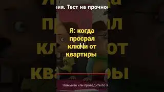 нам теперь от мамы такой быдыыщ будет.