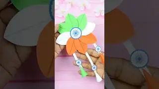 Independence Day Craft Ideas/Tricolor Crafts Idea/Republic Day Crafts #shorts #crafts #viralvideo