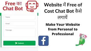 How to add a Chat Bot in Website || 100% Free Chat Bot || Facebook Chat Bot || Tawkto Chat Bot