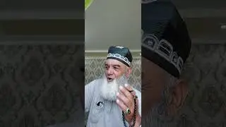 Дуо кун эй ,,БАРОДАР,,