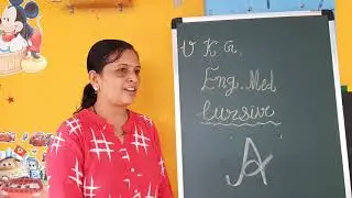 Cursive writing- UKG ENGLISH Medium || vibho Pre School ||