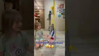 Мирону 6 месяцев 😍 20 августа 2024 г.