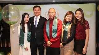 UAT Annual Dinner 2017 (2017-1-20)