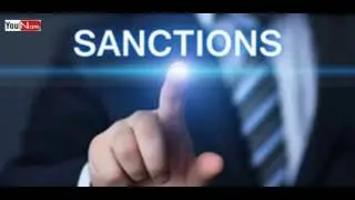 США ослабили санкции для ФСБ России