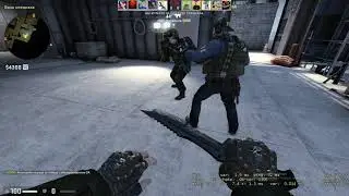 CS Назик, Серёга, Фед, Алёша, Костян Вертиго Ничейка10 08!