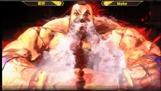 街霸6：板桥带着他的红色旋风桑吉尔夫归来！三个大坐结束战斗！