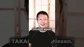 Japan Name Puzzle 