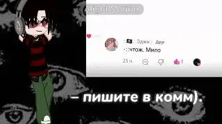 -:: : новая рубрика что ль(?)