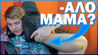 ало.mp4