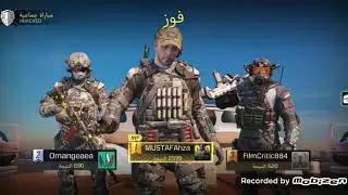 Call of duty   حرب شوارع