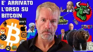 🚨E' arrivato l'Orso su BITCOIN 🐻| Invidia scende sul primo supporto! Saylor compra ancora Bitcoin⚡