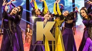 KOHAR - Dle Yaman | ԳՈՀԱՐ -  Դլե Յաման