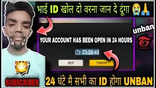 How to unban free fire account after ob33 update ✅ new update 100% id unban 🔴 live proof unban id 🥳
