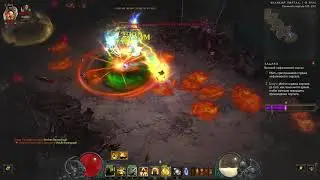 Diablo 3 Reaper of Souls_Patch 2.6.6_Monk LOD_Fast Farm GR 100