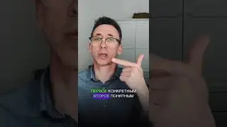 Я не хочу продавать. Смотри в описании