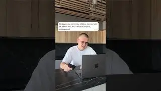 Научу правильно писать «до свидания»» за 7000₽/60 минут, несмотря на то, что я преподаю инфу
