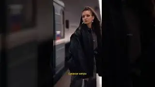 Kasalissa - По кругу 🚇 