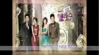 (English sub) Cheongdam Dong Alice teaser II + preview