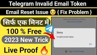 Invalid email token telegram | Telegram invalid email token | Email will be reset in 7 days telegram