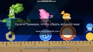 А кто такие фиксики - на сербском (с субтитрами, субтитры делал сам)