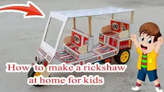 how to make rickshaw at home / Diy matchbox tuk tuk auto taxi