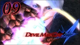 DEVIL MAY CRY 4 | Mission 09 | For You