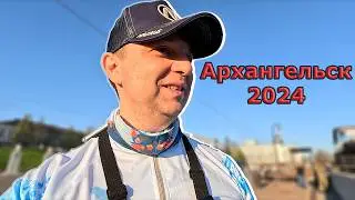 Хищные рыбы Архангельской набережной,Северная Двина,спиннинг DayO HERMUS,катушка NAUTILUS ARTA 2500S