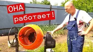 Лешик Бетономешалка Секрет вкусной окрошки Своими руками 
