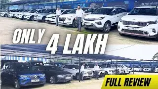 Second Hand Car Showroom In Assam / Used Luxury Cars In Tezpur Latest Video 2025