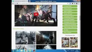 как скачать Metro Last Light
