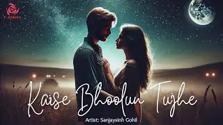Kaise Bhoolun Tujhe- Heartbreaking Song on the Pain #youtube #lostlove #lovepain #song2024 #breakup