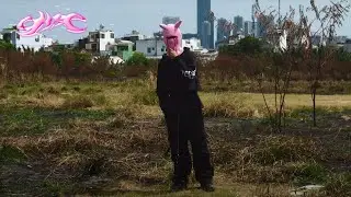 ARTCORE - A$er ( Dir. by KBE )