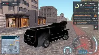 Next rp, Убийственная подстава.