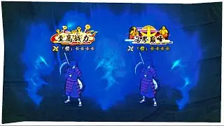 Madara [Final Battle] in Decisive Bonds | Naruto Online