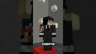КУБ ИСПЫТАНИЙ НА НАШЕМ СЕРВЕРЕ В МАЙНКРАФТЕ #shorts