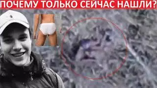 ВЛАД БАХОВ. КТО ТО? ЗАМЕТАЕТ СЛЕДЫ ВЛАДА БАХОВА У ШАЛАША?