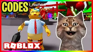 ROBLOX KUNAI MASTERS CODES!