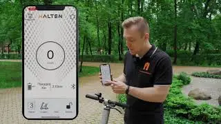 Обзор мобильного приложения MyHalten для электросамоката. [ HALTEN ]