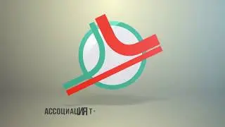Анисимов С. А. Национальный проект «Безопасные и качественные автомобильные дороги».