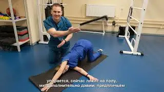 Секреты тела / Эпизод 46