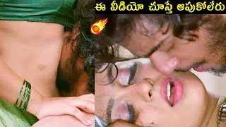 #69 Sanskar Colony Trailer | P Suneel Kumar Reddy | Ester Noronha | Telugu Varthalu
